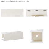 WallBox8-BS 600 nail