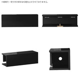 WallBox8-BS 600 black