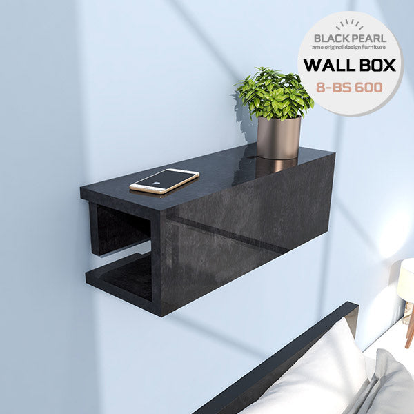 幅60cmの壁面用ウォールボックス｜WallBox8-BS 600 BP｜0000ae018431