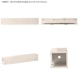 WallBox8-BS 1200 whitewood