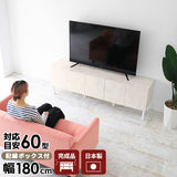 marble 180LTV