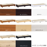 CD Bed headless/SD BR