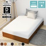 CD Bed headless/D BR