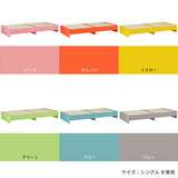 CD Bed headless/S Aino