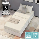 CD Bed headless/S nail