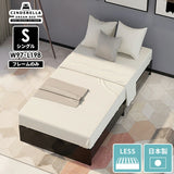 CD Bed headless/S Black