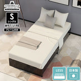 CD Bed headless/S BP