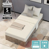 CD Bed headless/S graystone