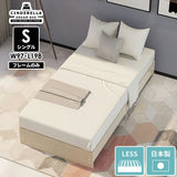 CD Bed headless/S whitewood