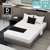 CD Bed headless/D graystone