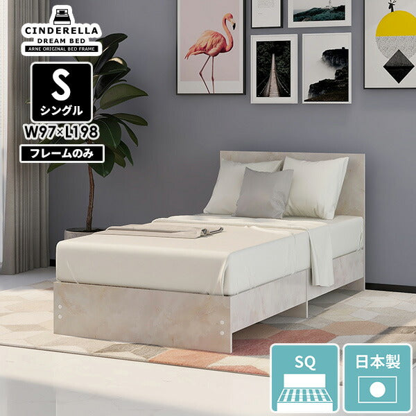 ベッド 幅97cm｜CD Bed square/S marble| オーダー家具arne(アーネ)