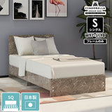 CD Bed square/S graystone