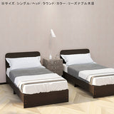 CD Bed round/D Black