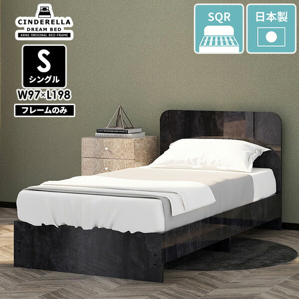 オーダー シングル ベッドフレーム｜CD Bed round/S BP