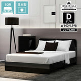 CD Bed round/D Black