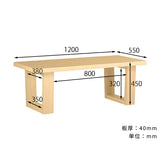 SPS table 1205545 BR