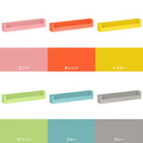 SPS WallRack 600 PPK