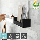 SPS WallRack 400 Black