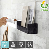 SPS WallRack 400 BP
