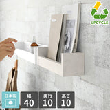 SPS WallRack 400 marble