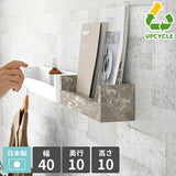 SPS WallRack 400 graystone