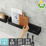 SPS WallRack 600 Black