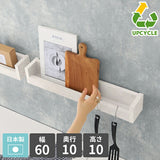 SPS WallRack 600 marble