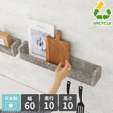 SPS WallRack 600 graystone