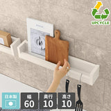 SPS WallRack 600 whitewood