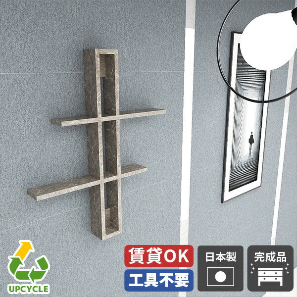 ４　すぅえーでん　様　ご注文家具 北欧 インテリア | CONNECT(コネクト) 北欧家具・雑貨 通販サイト