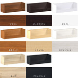 WallBox7-ST C-600 BR