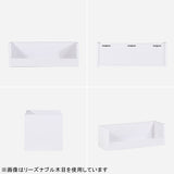 WallBox7-ST C-600 BP