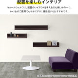 WallBox7-ST C-600 BR