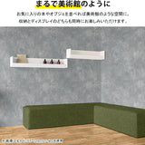 WallBox7-ST C-1500 BR