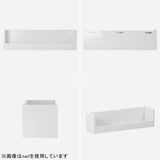 WallBox7-ST C-750 marble