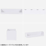 WallBox7-ST C-900 graystone