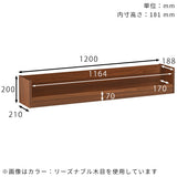 WallBox7-ST C-1200 marble