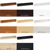 WallBox7-ST C-1500 BR