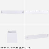 WallBox7-ST C-1500 marble