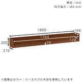 WallBox7-ST C-1800 black