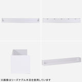 WallBox7-ST C-1800 BP