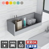 WallBox7-ST C-600 PPK