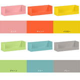 WallBox7-ST C-600 PPK