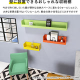 WallBox7-ST C-1800 PPK