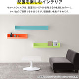 WallBox7-ST C-1500 PPK