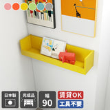 WallBox7-ST C-900 PPK