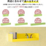 WallBox7-ST C-900 PPK