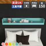 WallBox7-ST C-1500 PPK