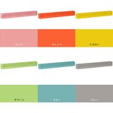 WallBox7-ST C-1800 PPK