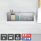 WallBox7-ST C-600 nail